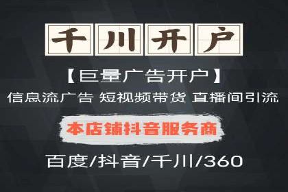 揭秘百度信息流：个性化推荐策略解析