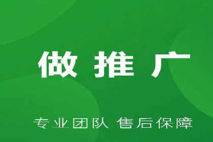 高效SEM广告投放实战技巧