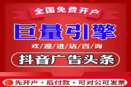 体育赛事直播中的信息流代理技术及案例